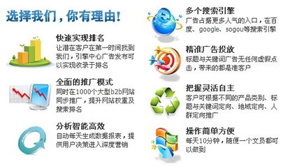 南海智联，车联网技术赋能海洋产品推广新纪元