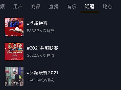 2亿人次瞩目 南海新区如何用流量引爆城市品牌，成为区域推广新标杆